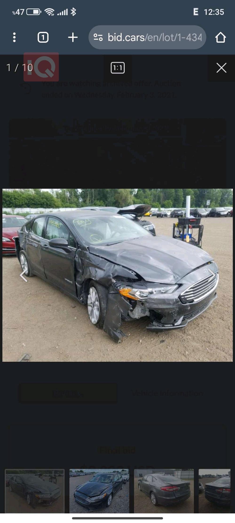 Ford Fusion